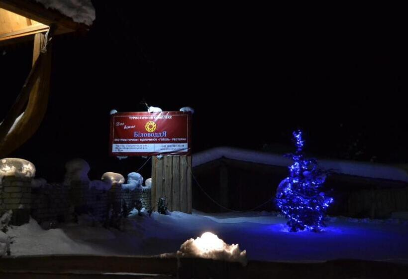 ホテル Bilovoddya