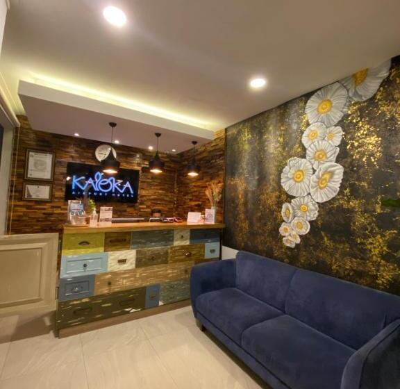 فندق Kaloka Airport