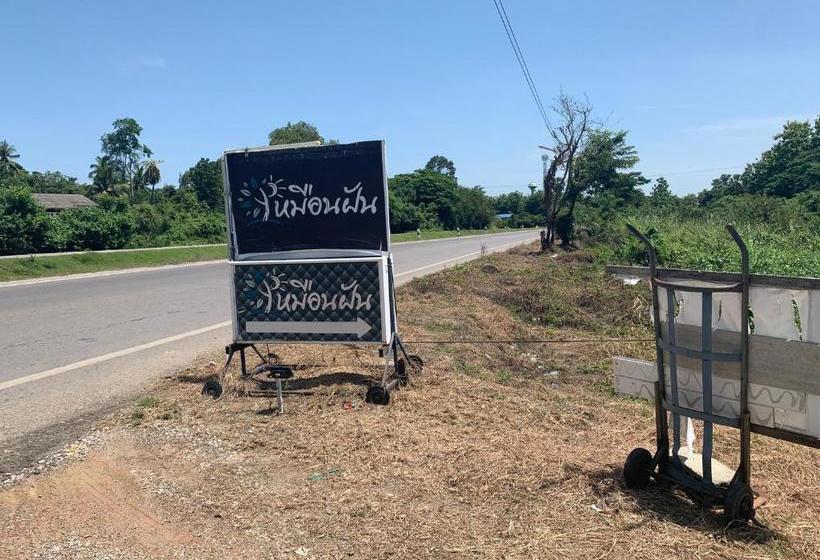 호텔 Merry Resort Photaram