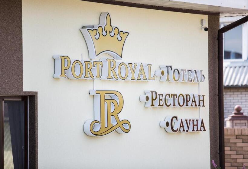בית מלון כפרי Port Royal