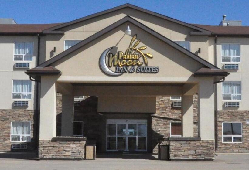 فندق Prairie Moon Inn & Suites Unity