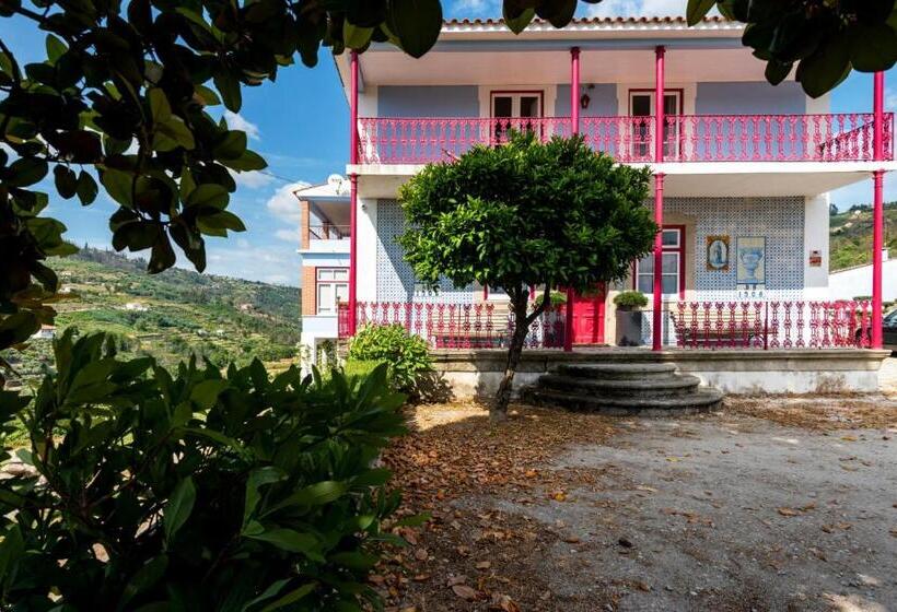 酒店 Quinta Da Tapada