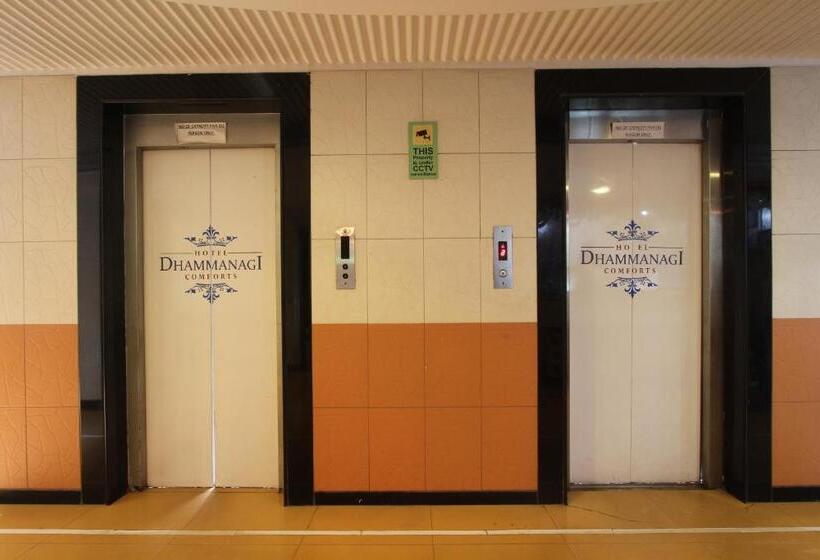 בית מלון כפרי Vaccinated Staff  Oyo 23182  Dhammanagi Comforts