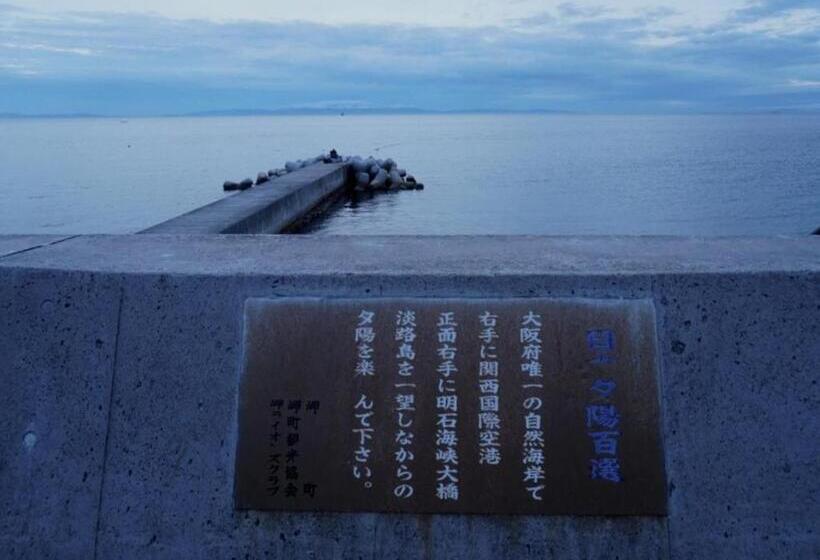 Japanese House Osaka Sennan Hotel（大阪泉南酒店和築）