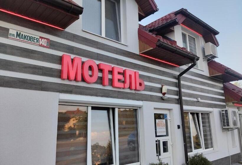 Мотель мотель калина