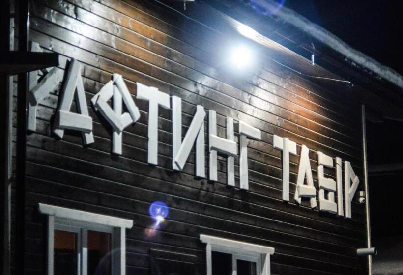 Pensió рада дараба