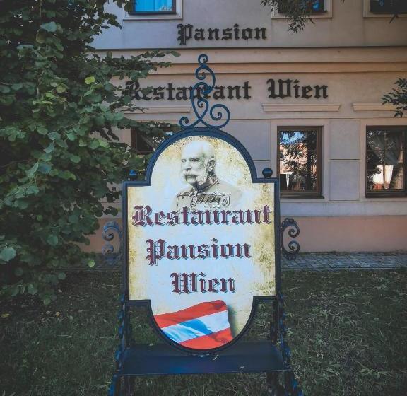 بنسيون Restaurant Pansion Wien