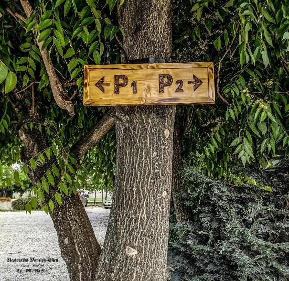 بنسيون Restaurant Pansion Wien