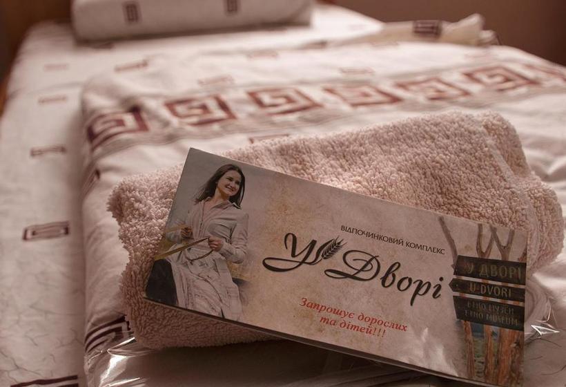 Пансион U Dvori