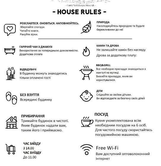 פנסיון Villa Del Grossa будинок з каміном та чаном на дровах