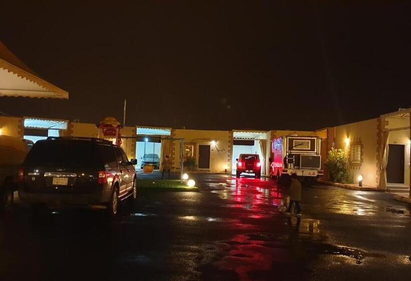 منتجع Taraf Al Asalah Villas