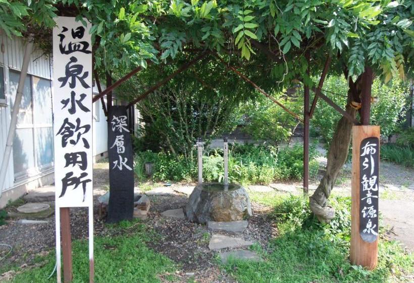 Ryokan 布引観音温泉