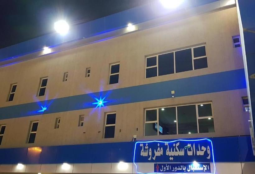 Sanabel Al Mish An Furnished Units