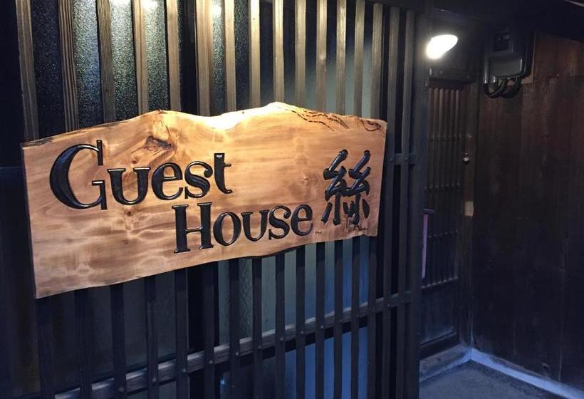 Albergue Guesthouse絲  Ito ゲストハウスイト