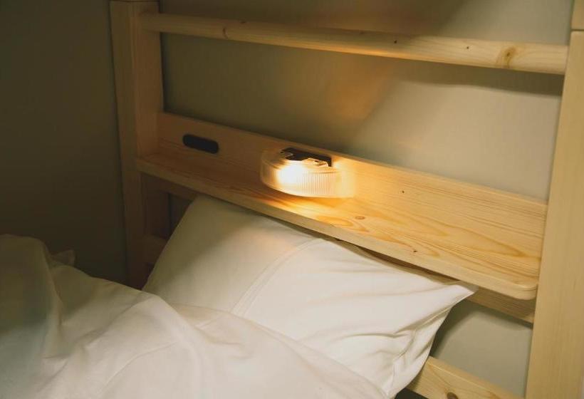 Albergue Guesthouse絲  Ito ゲストハウスイト