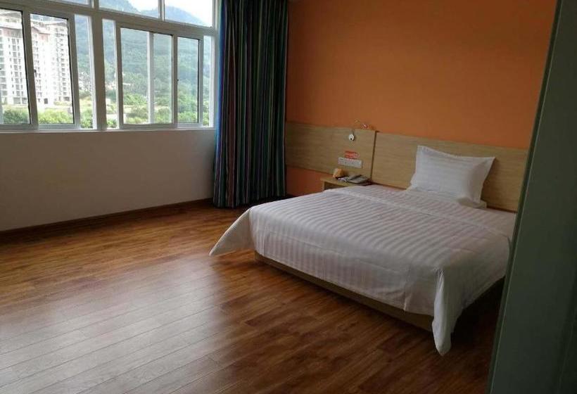 Hotel 7 Days Inn Wuzhishan Yanhe South Road Branch