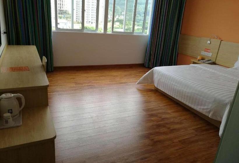 Szálloda 7 Days Inn Wuzhishan Yanhe South Road Branch