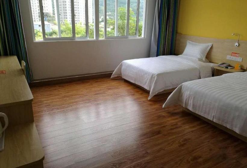 Szálloda 7 Days Inn Wuzhishan Yanhe South Road Branch
