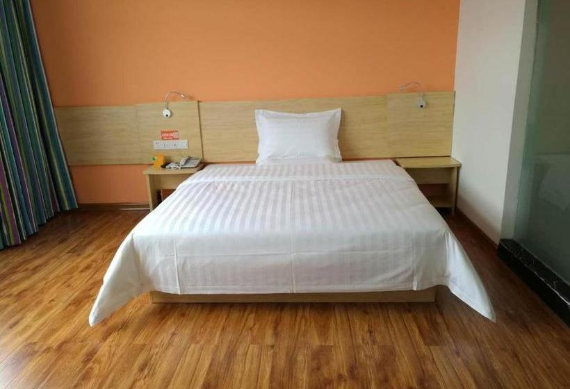 Szálloda 7 Days Inn Wuzhishan Yanhe South Road Branch