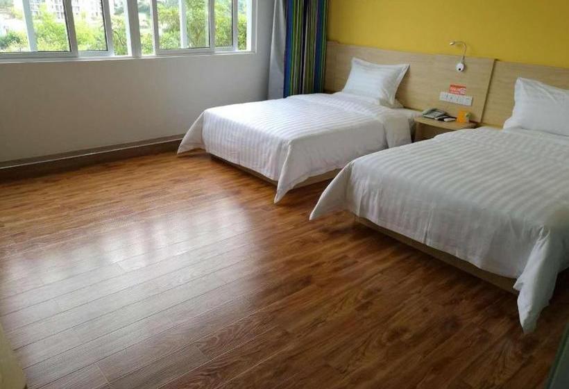 Szálloda 7 Days Inn Wuzhishan Yanhe South Road Branch