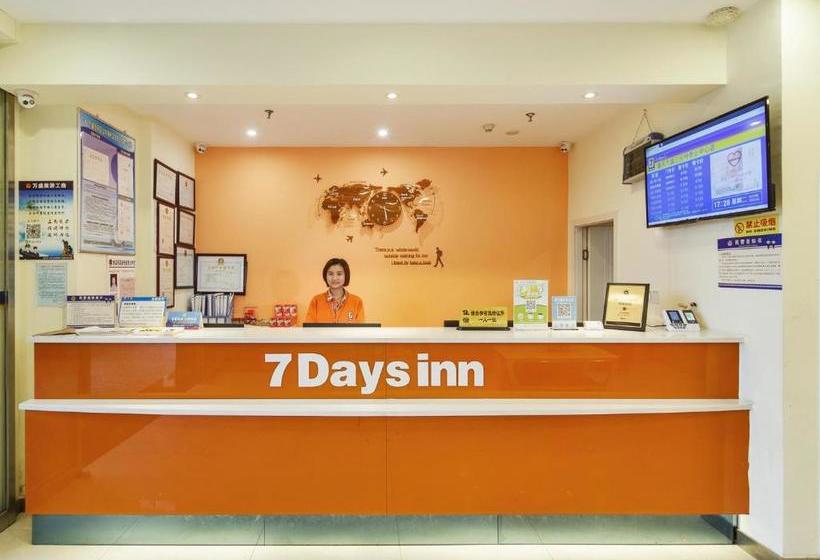 בית מלון כפרי 7days Inn Chongqing Wansheng Sanyuanqiao Business Center