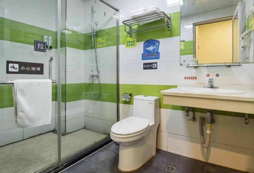 בית מלון כפרי 7days Inn Chongqing Wansheng Sanyuanqiao Business Center