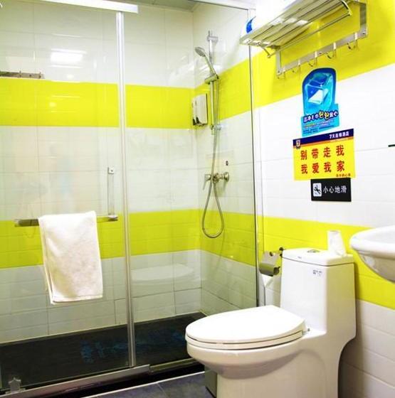 בית מלון כפרי 7days Inn Chongqing Yunyang Passenger Terminal Station