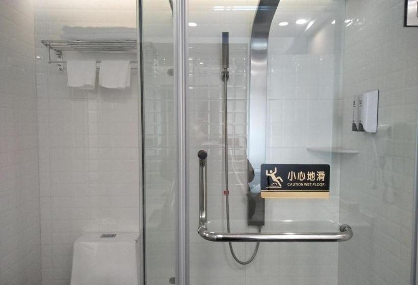 酒店 7days Inn Chuzhou Mingguang Sports Road Huijin Plaza Branch