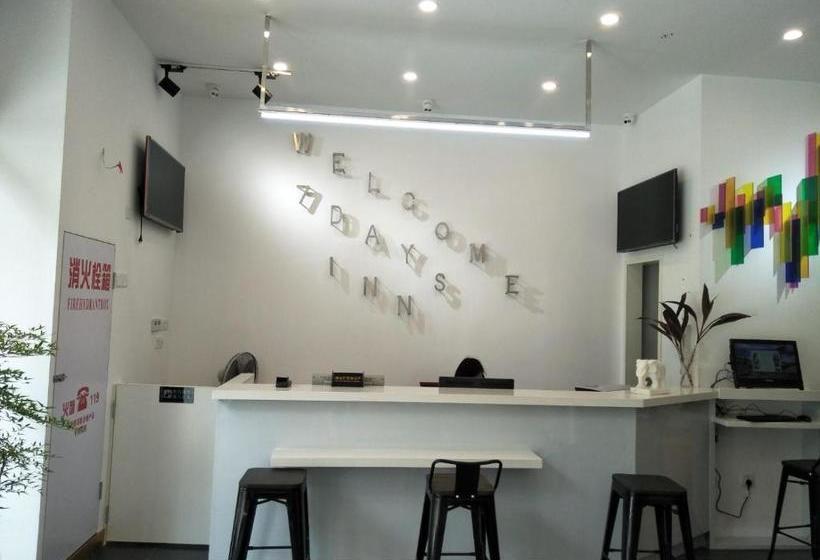 酒店 7days Inn Chuzhou Mingguang Sports Road Huijin Plaza Branch