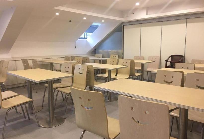 酒店 7days Inn Chuzhou Mingguang Sports Road Huijin Plaza Branch