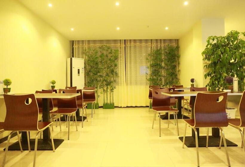 فندق 7days Inn Dao County Xiaoshui Middle Road No.2 Middle School Branch