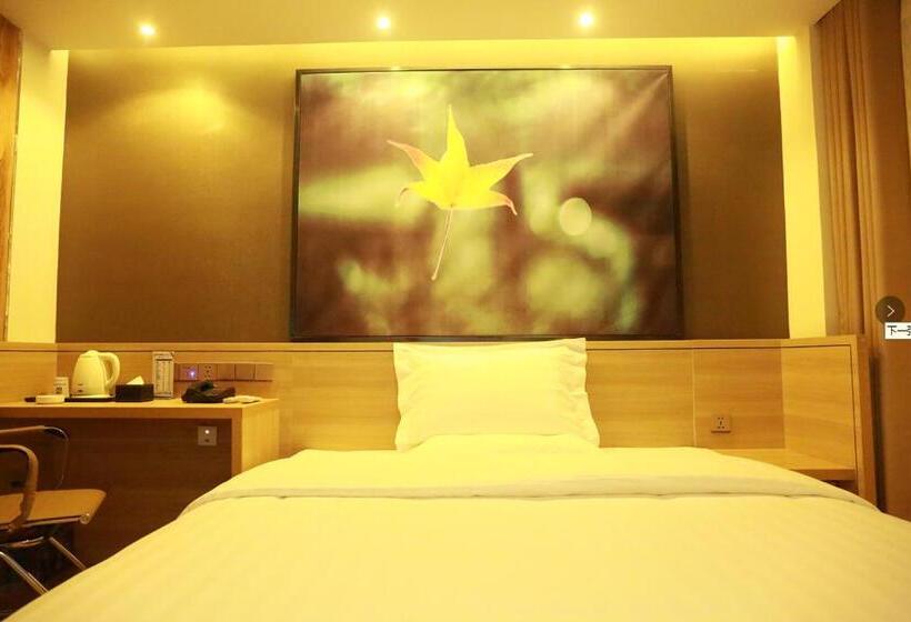 فندق 7days Inn Dao County Xiaoshui Middle Road No.2 Middle School Branch