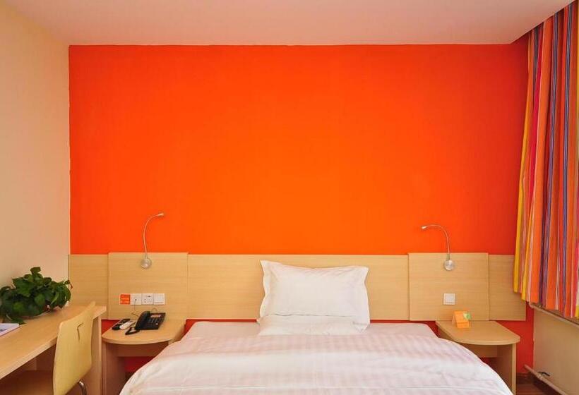 فندق 7days Inn Dezhou Qihe Coach Terminal