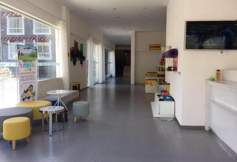 Hotel 7days Inn Garze Kangding Xinduqiao Branch