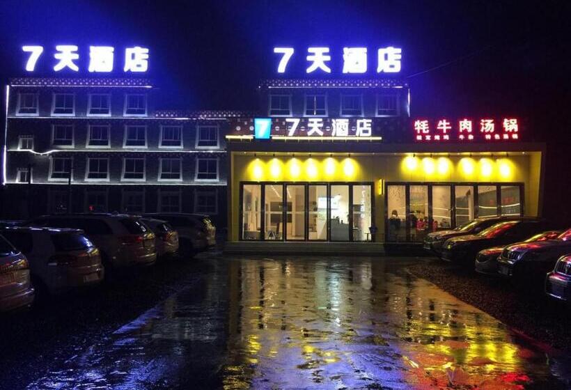 Szálloda 7days Inn Garze Kangding Xinduqiao Branch