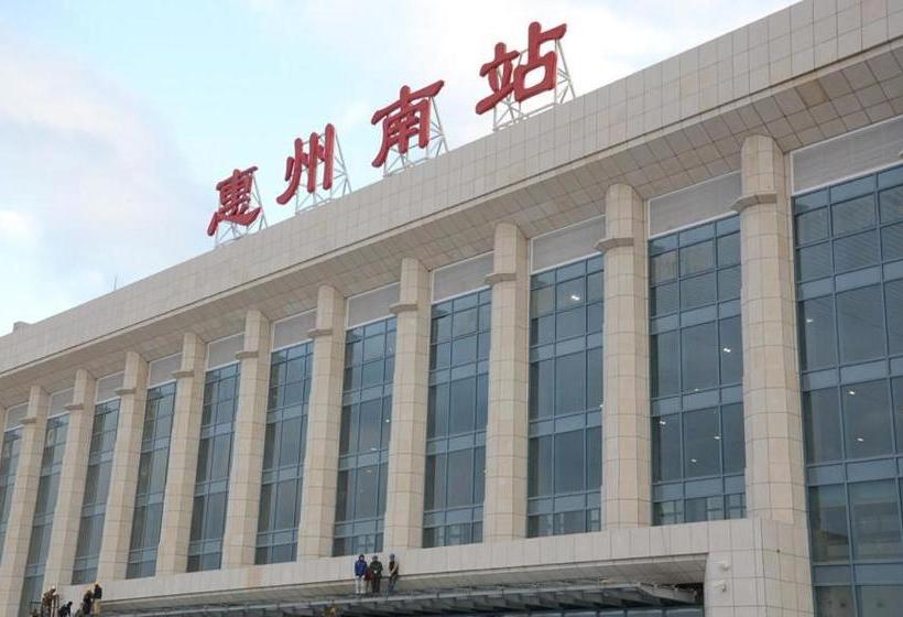 Отель 7days Inn Huizhou Dayawan Avenue Hui Fengcheng