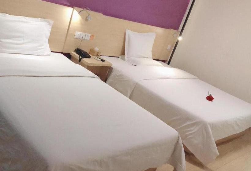 호텔 7days Inn Jianli Yusha Avenue