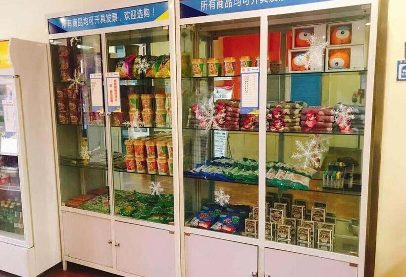 فندق 7days Inn Lintao City Gold Street