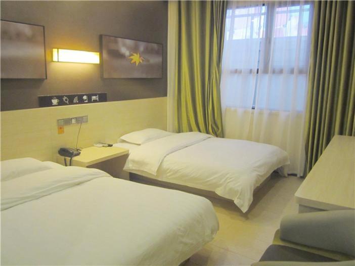 Отель 7days Inn Nanyang Xixia Bus Station Baiyu South Road