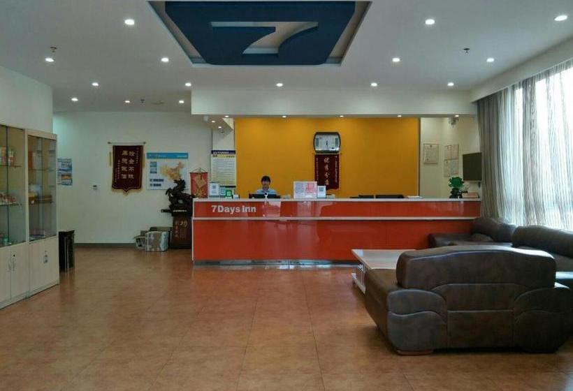 בית מלון כפרי 7days Inn Tangshan Caofeidian Nanbao Development Zone