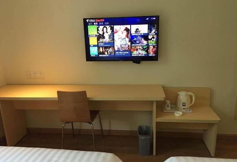 호텔 7days Inn Tongren Jiangkou Fanjing Mountain National Park Branch