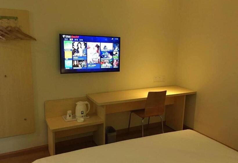 호텔 7days Inn Tongren Jiangkou Fanjing Mountain National Park Branch