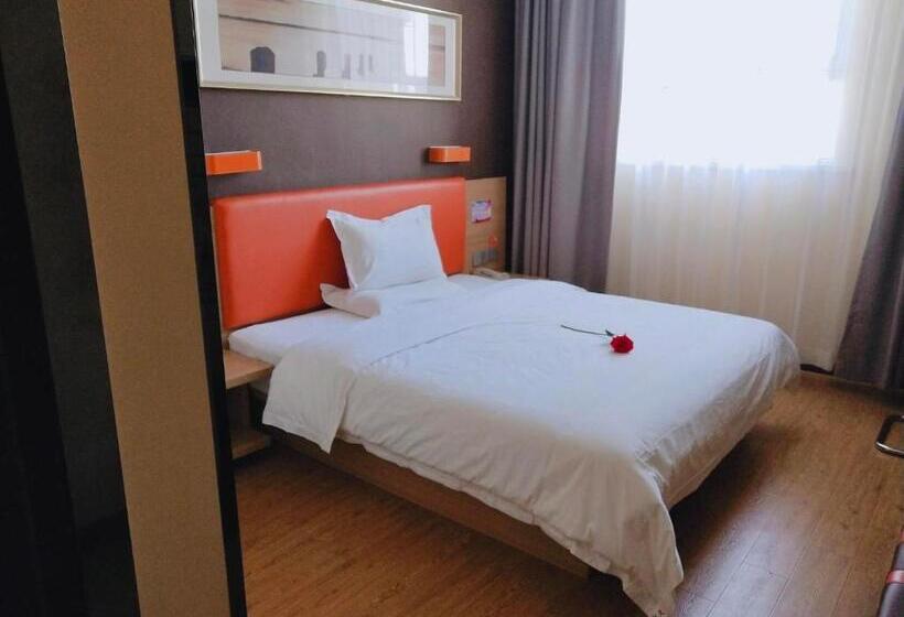 Hotel 7days Premium Bole Tuanjie South Road Lanhu Courtyard Branch