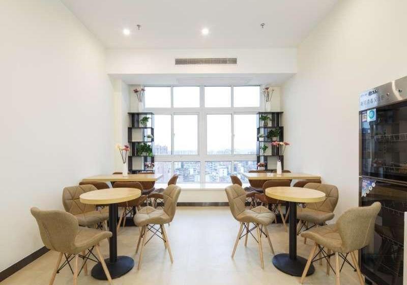 Hotel 7days Premium Chongqing Liangping People S Square Center Branch