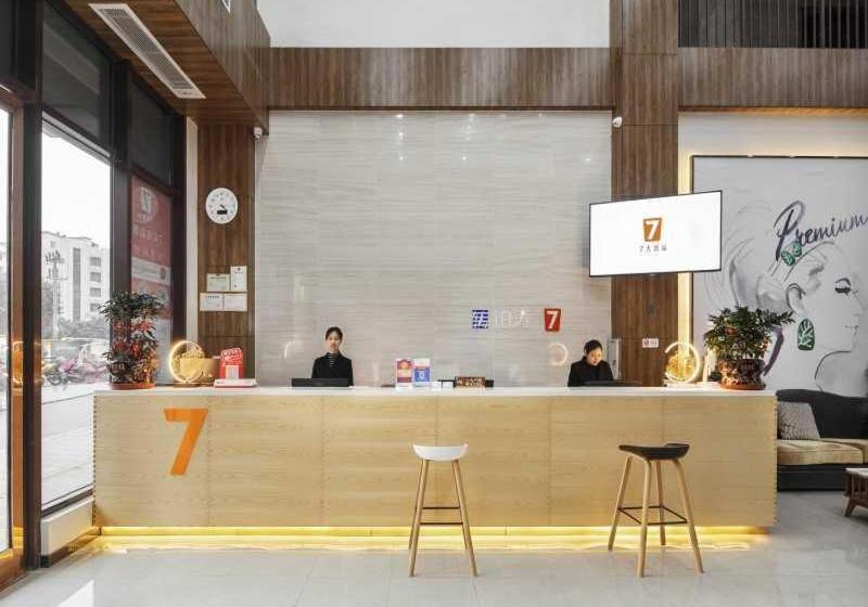 Otel 7days Premium Chongqing Liangping People S Square Center Branch