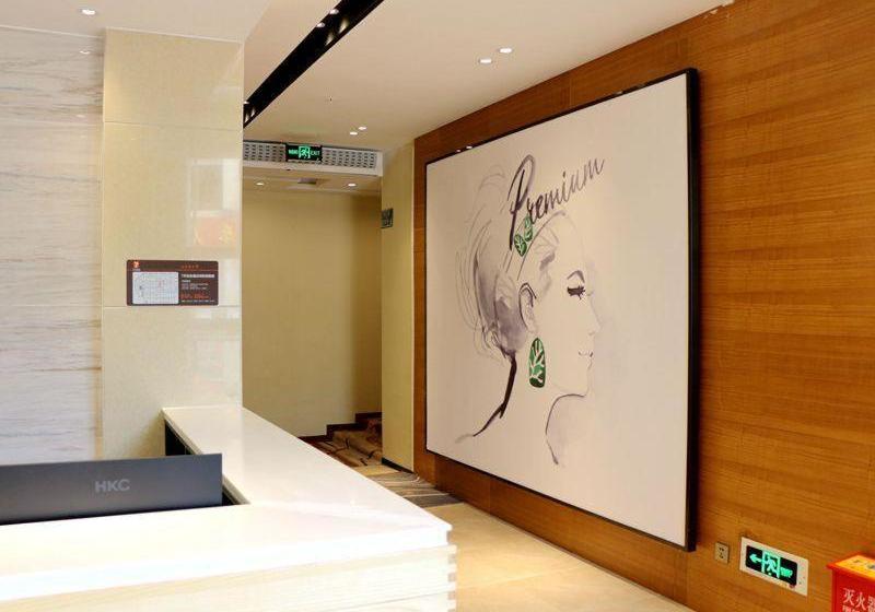 Hotel 7days Premium Chongqing Wansheng Hongen Square Bus Station Branch