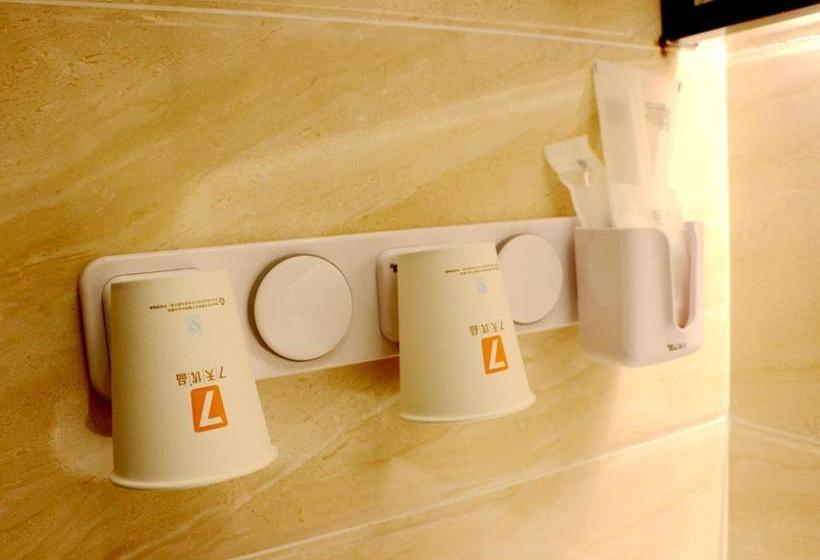 Hotel 7days Premium Chongqing Wansheng Hongen Square Bus Station Branch
