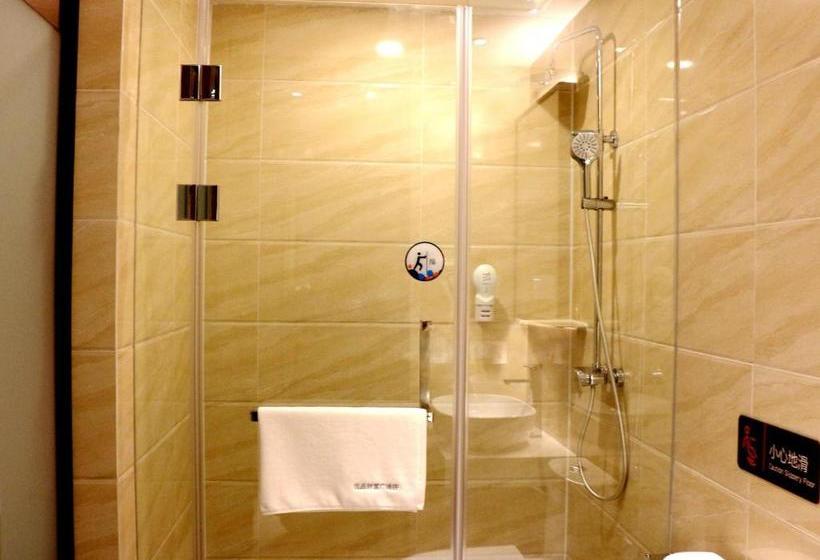 Hotel 7days Premium Chongqing Wansheng Hongen Square Bus Station Branch