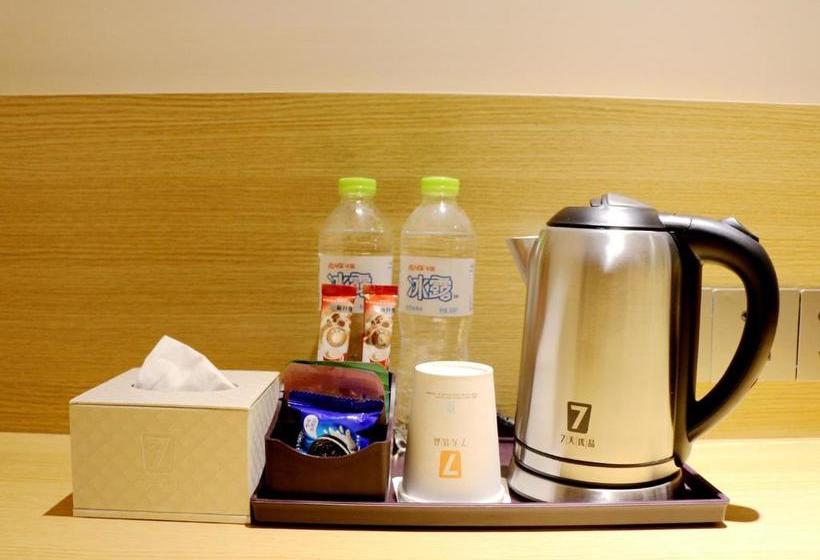 Hotelli 7days Premium Chongqing Wansheng Hongen Square Bus Station Branch