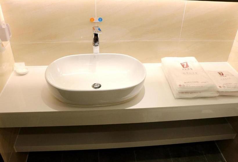Hotel 7days Premium Chongqing Wansheng Hongen Square Bus Station Branch
